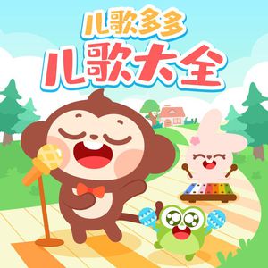 我不卡爱爱爱视频
