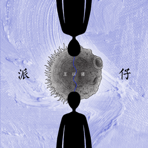 我不卡爱爱爱视频
