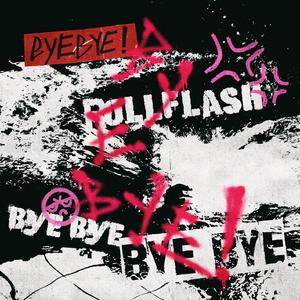 我不卡爱爱爱视频
