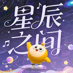 我不卡爱爱爱视频
