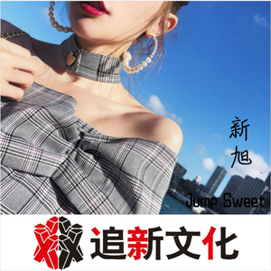 我不卡爱爱爱视频
