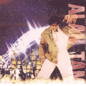 我不卡爱爱爱视频
