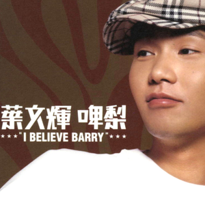 我不卡爱爱爱视频
