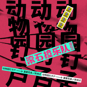 我不卡爱爱爱视频
