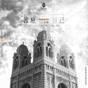 我不卡爱爱爱视频
